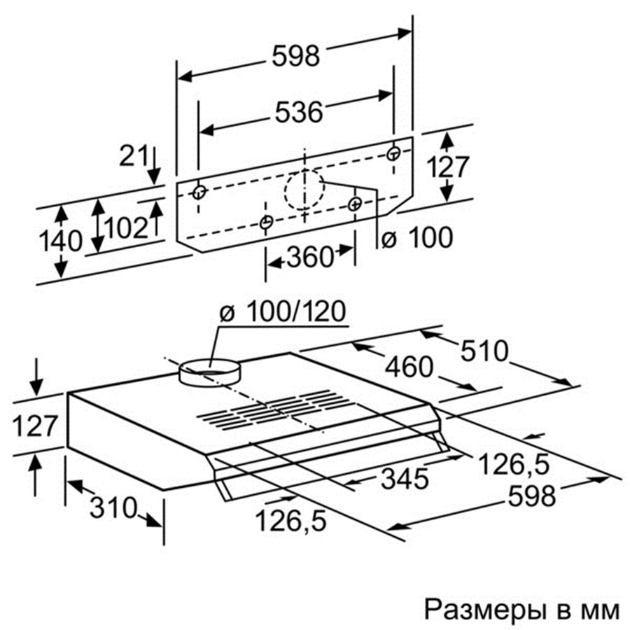 Neff d55ml66n1 схема встраивания