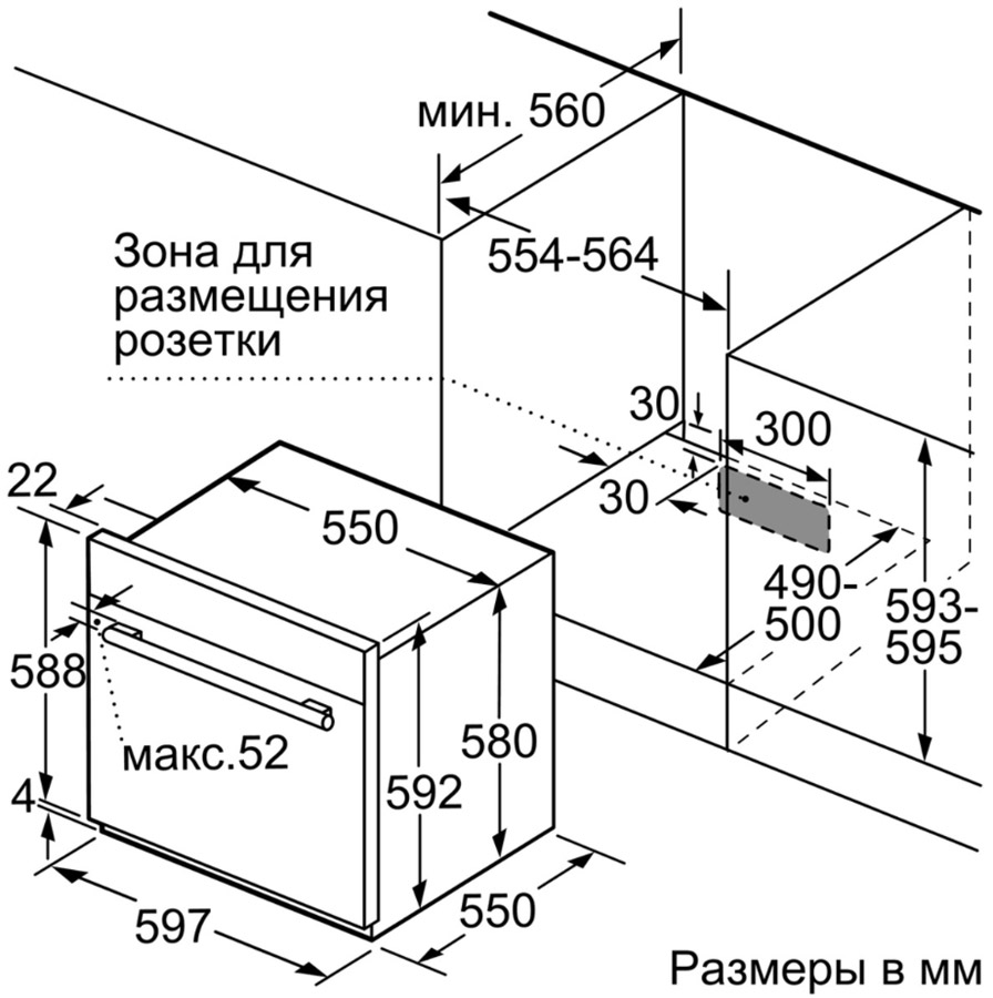 Духовой шкаф bosch hgn 10e050