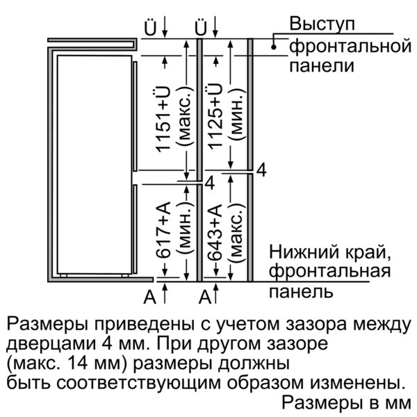 Ki30e440 siemens схема встраивания