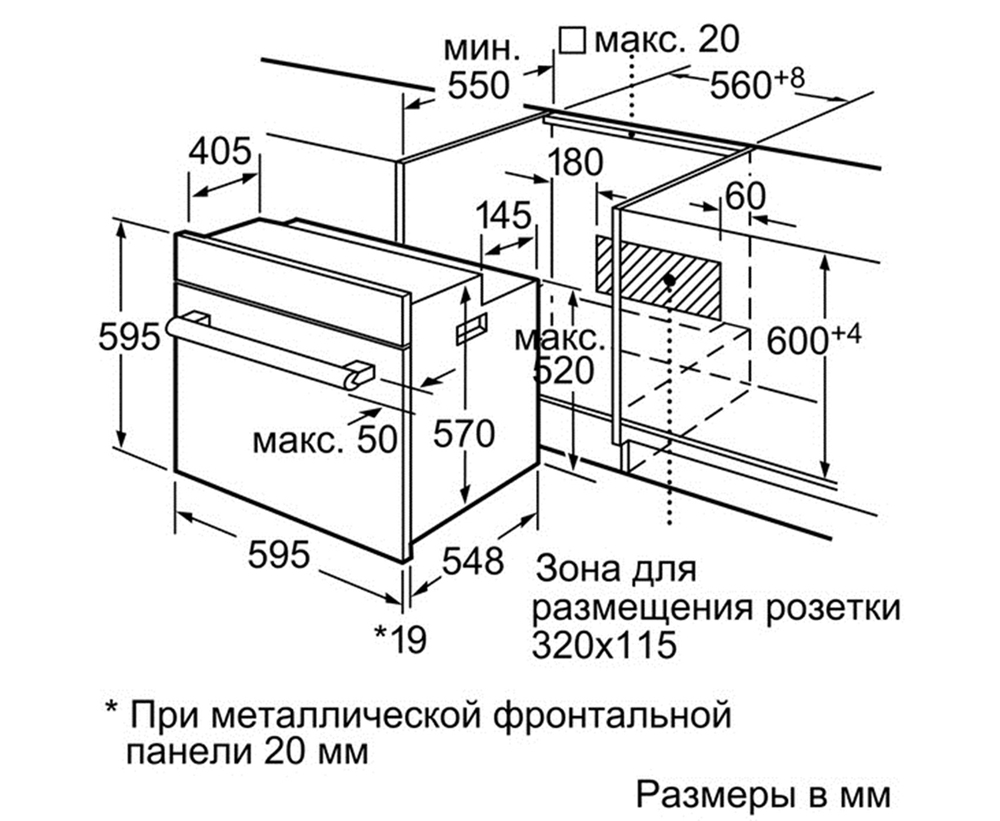 Духовой шкаф siemens hb 330550