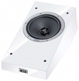  Dolby Atmos  HECO Atmos 200 White